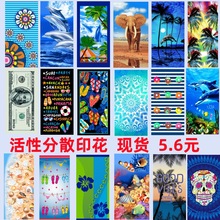 跨境外贸 超细纤维沙滩巾 速干浴巾海滩游泳沙滩毛巾