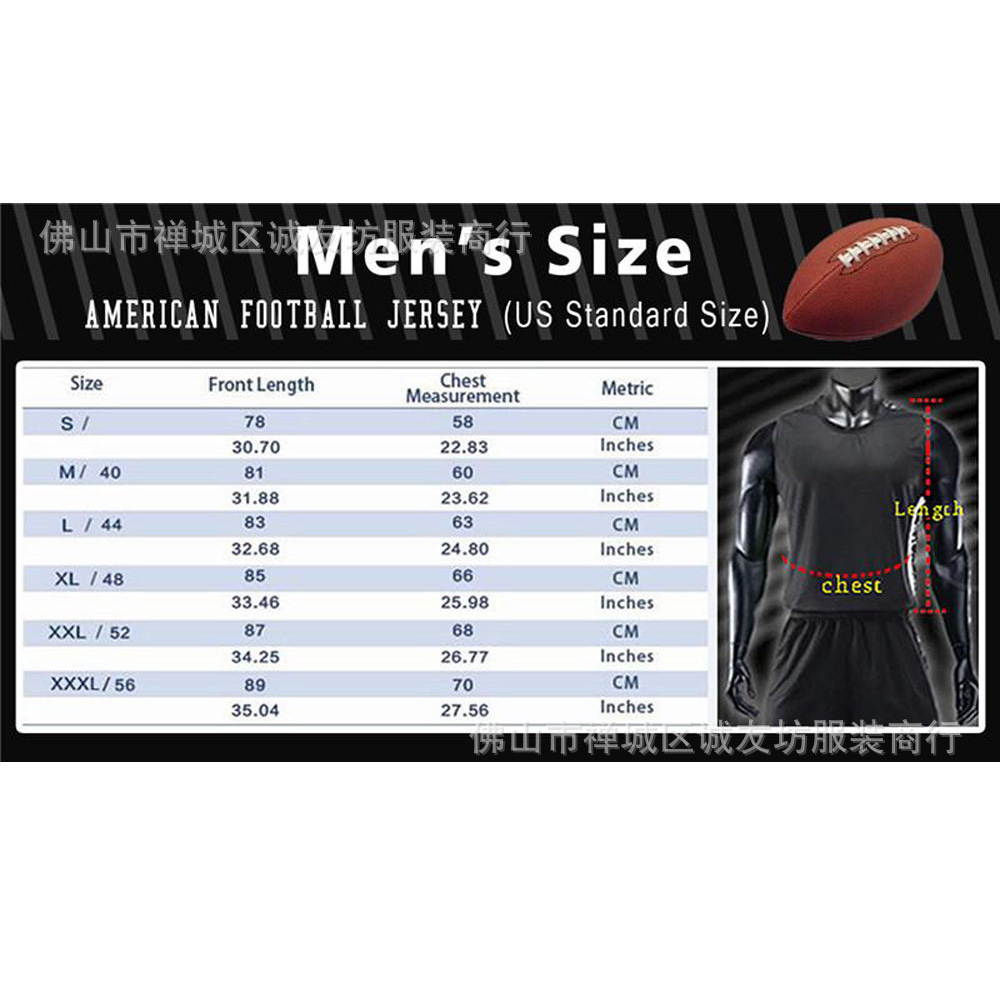 nfl size