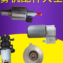 25�¿�߉��������F�C��ș��������䇊�C���F�P��ȼ�����ͱ����