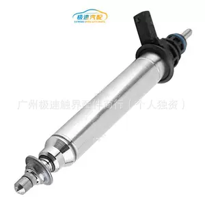 Diesel Fuel Injector Nozzle Original Equipment Manufacturer A2780700687 A2560700187 Suitable for Mercedes-Benz