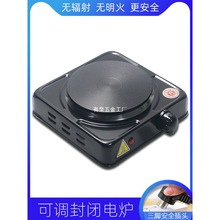 �����늠t���{���]ʽ�a��С�ͼӟ��{��늟�t1/2000w�f��늠t��