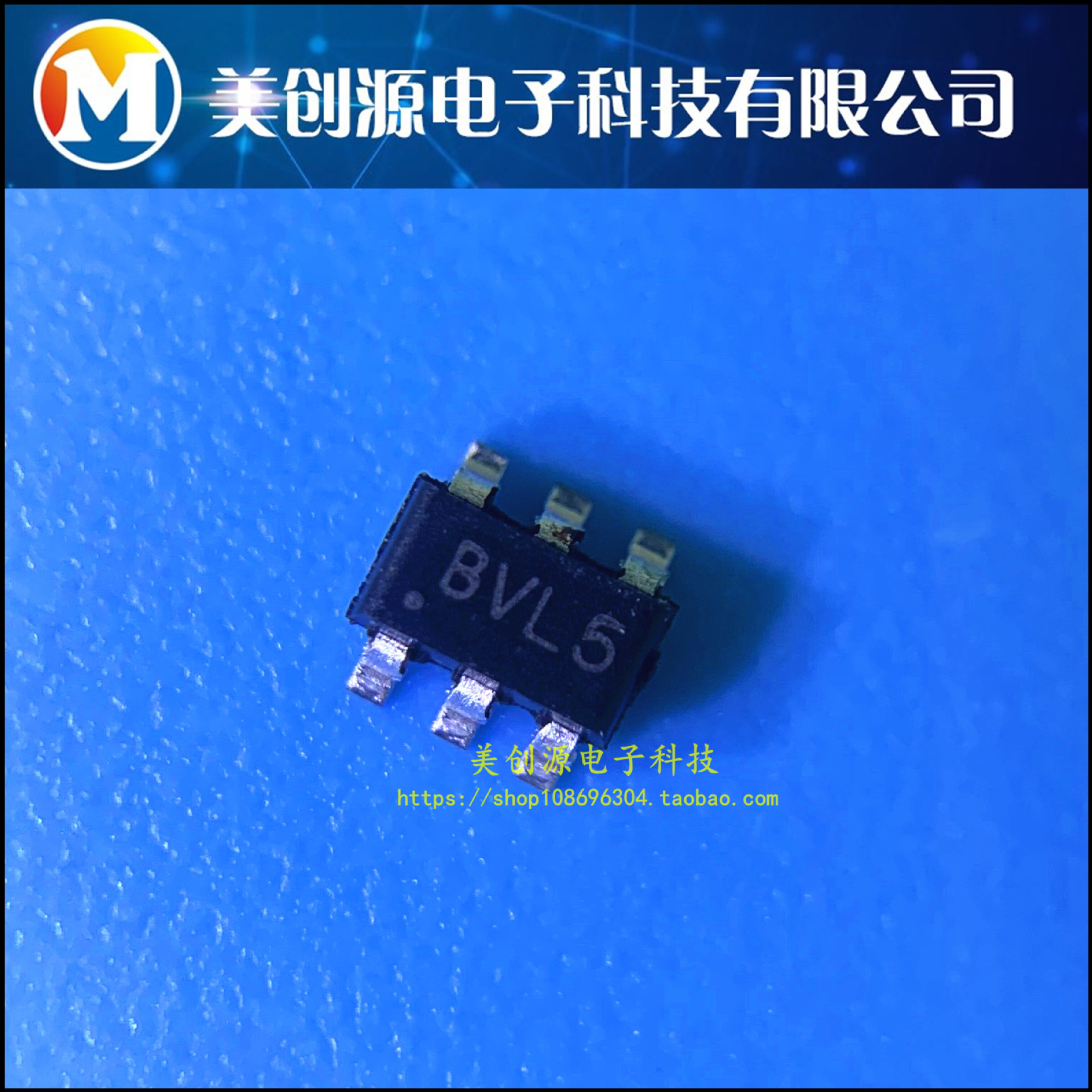 BIT3269 SOT23-6 丝印BVL* BITEK碩頡 LED升压转换器芯片 原装