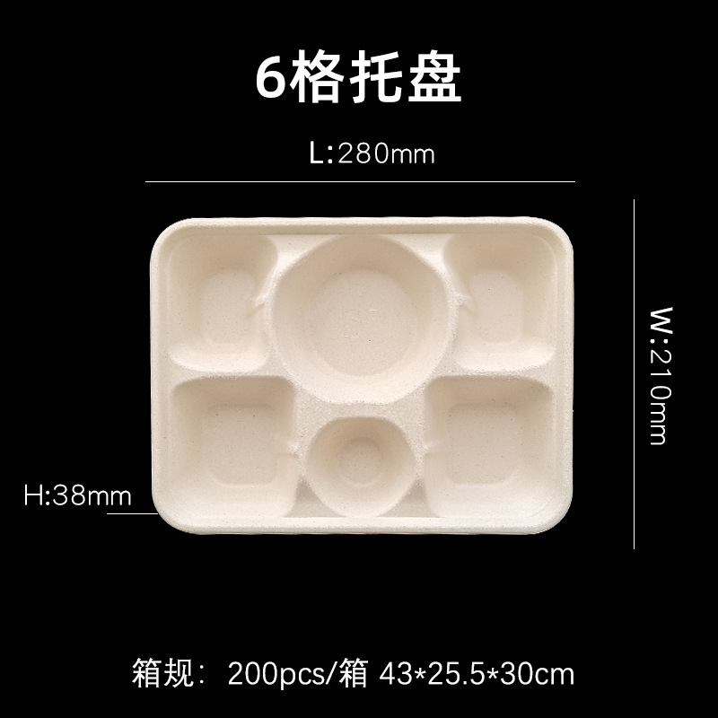 cubiertos degradables desechables de cinco grados y seis grados caja de embalaje de comidas de restaurante dulce y sopa de frito para comida ligera para llevar plato de comida de bento