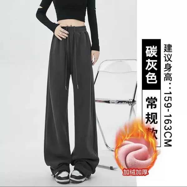 [Mingxia] Velvet dark gray regular style