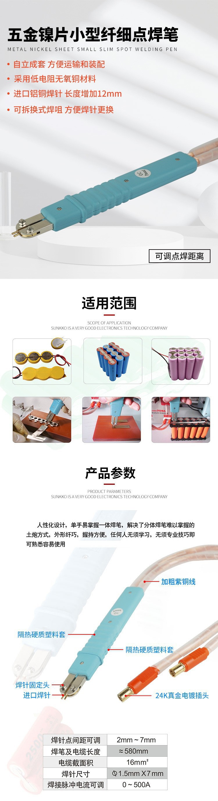 O1CN01zkkgMe1aYgKPVup96_!!2211