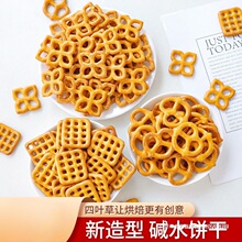 �|ˮɵ����b[�������Y���}��ζ�W������Y�����決��Ʒ���