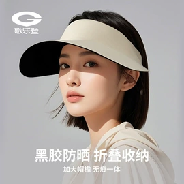 成人手套;成人帽;生活口罩