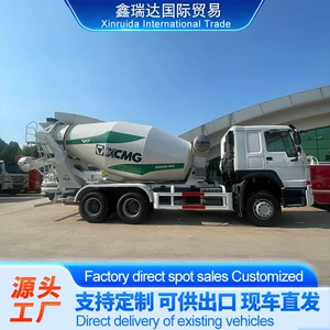 Sinotruk HOWO concrete mixing tank 371 horsepower cement mixer truck for engineering and infrastructure transportation