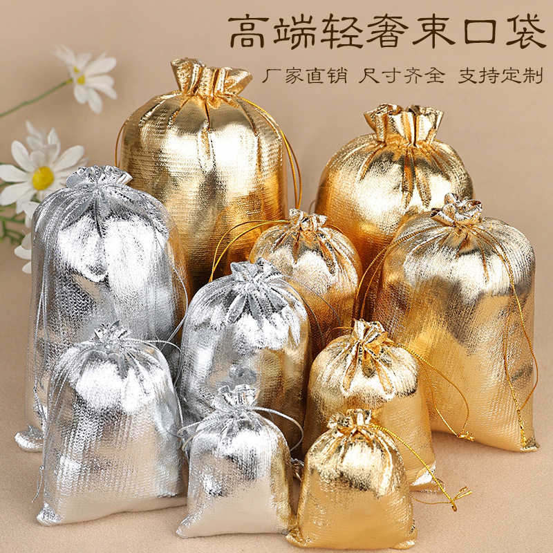 in stock Cross-border Hot Selling Gold Cloth Bag Jewelry Jewelry Gift Packaging Bag Candy Storage Silver Cloth Bag Gold and Silver Cloth Bag in stock Cross-border Hot Selling Gold Cloth Bag Jewelry Jewelry Gift Packaging Bag Candy Storage Silver Cloth Bag Gold and Silver Cloth Bag