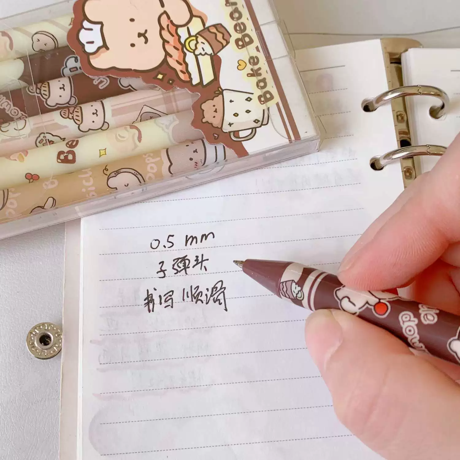 Japanese cute rollerball pen for elementary school students, Korean style, for secondary school