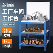 荹��C����̨�����Q������̨cnc���ؼӹ����o�ľ�幤��̨��