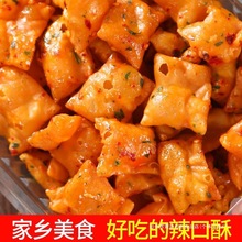 �����ز������ִ���Ͷ�ʱͯ�껳�ɰ칫�ҽ��С��ʳ����ʳƷС��