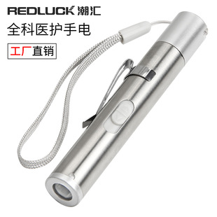 �S�����Ͳusb����t�o�ۿƙz��ι�Դ�����t�������۾�С���