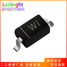 BZT52C2V0 ˿ӡWY ��Ƭ ������ѹ������ SOD-123 500mW 2.0V
