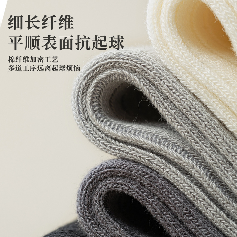 7A抗菌灰色过膝袜子女春秋款美拉德堆堆袜大腿配靴子秋冬长筒袜|undefined