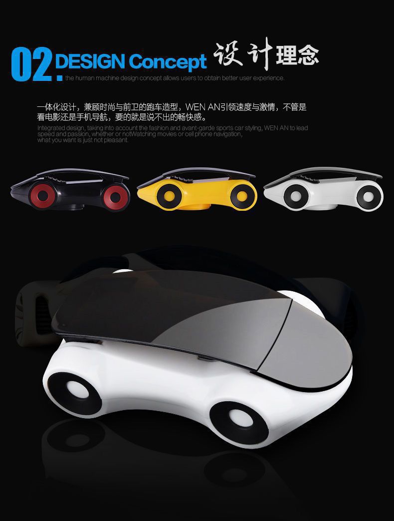 Car accessories, car model, dashboard, in-car navigation stand, automotive supplies, multifunctional car phone holder