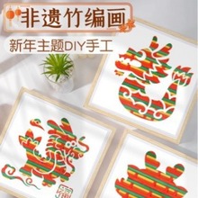 z񾎮cֹDIYϰͯHůӴYСtͬ