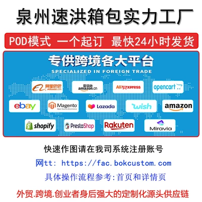 Universal Foot Pad, Foreign Trade Minimum Order of