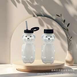 食品LDPE小熊造型饮料瓶 230ml可爱卡通塑料瓶果汁奶茶打包瓶批发