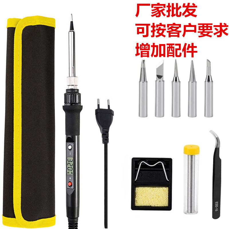 O1CN01HOTTM72KGnFa9icJz_!!2213