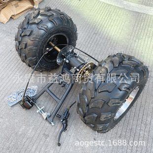 DIY self-made ATV rear axle accessories two-wheeled motorcycle modified tricycle 8-inch four-hole aluminum wheel complete assembly