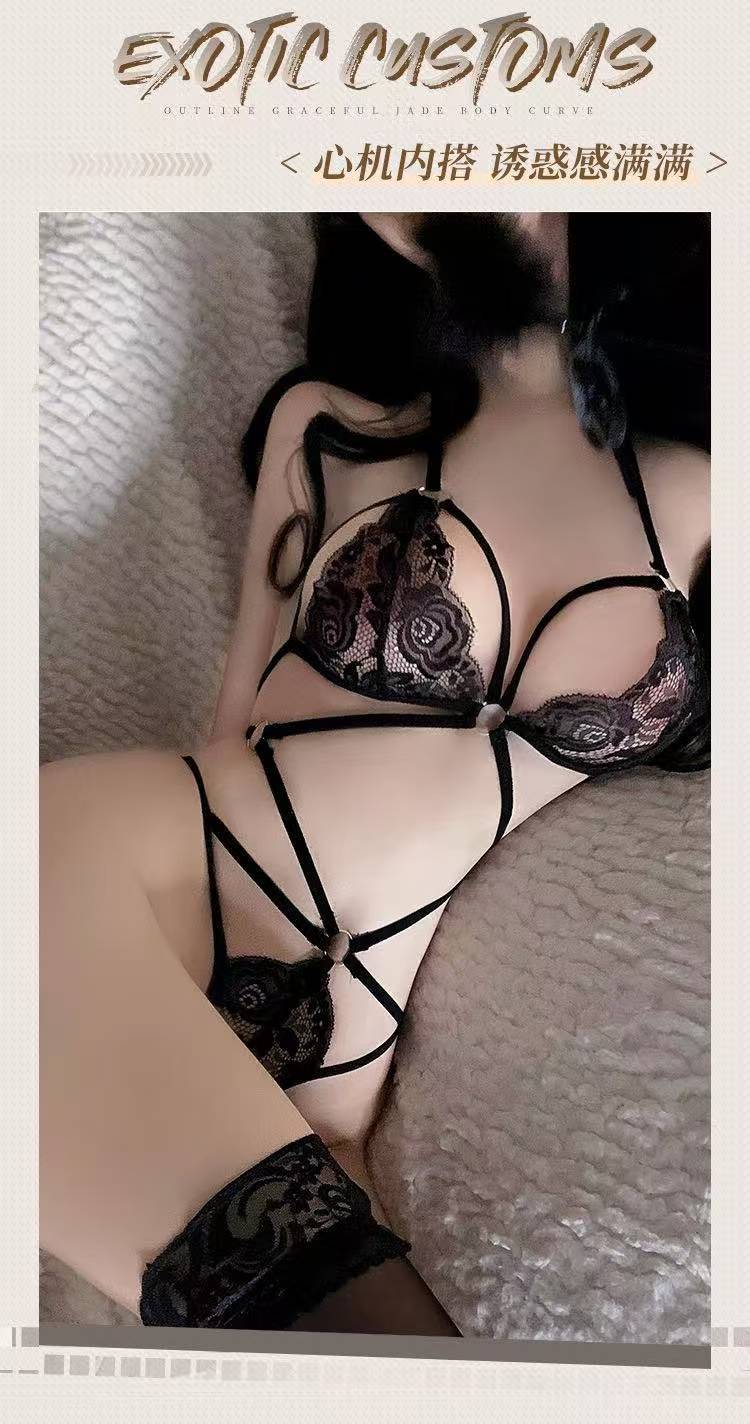 Lace Three-Point Bra Lingerie Set with Black Stockings, Polyester, One Size — detail image 2