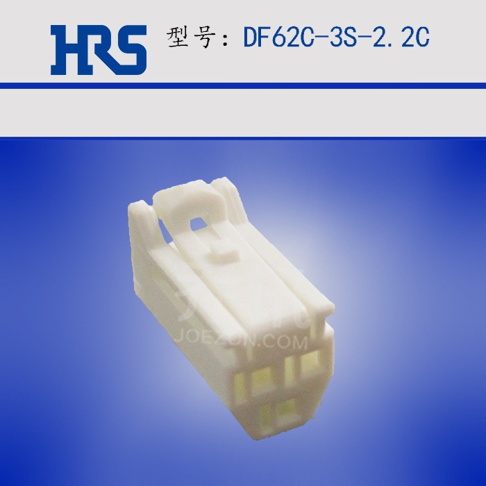 ���˻��������õ�DF62C-3S-2.2C����HRS���ǰ�ɫ���Ǽ��2.2MM