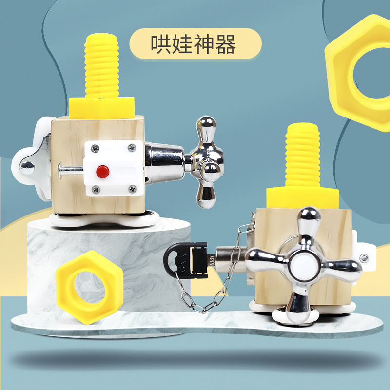 La educación temprana de los niños ocupado cuadrado seis en uno rompecabezas interactivo entre padres e hijos capacidad de pensamiento lógico manual cerebro juguetes de madera