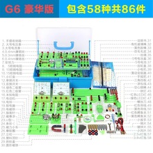 �·�ƌW���С�W����·�ЌW������늴��·��늽M��