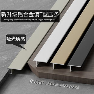 �blƫT���X�Ͻ��տڗl�ɴu��߅�l�^�Tʯ�ۗlľ�ذ剺߅�l�S��