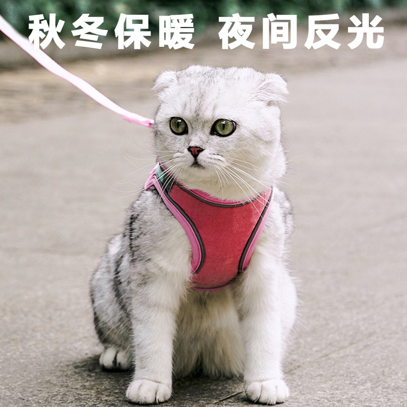 Pet Supplies Cat Rope Cat Leash Vest Type Anti-breakaway Special Cat Leash Cat Chest And Back