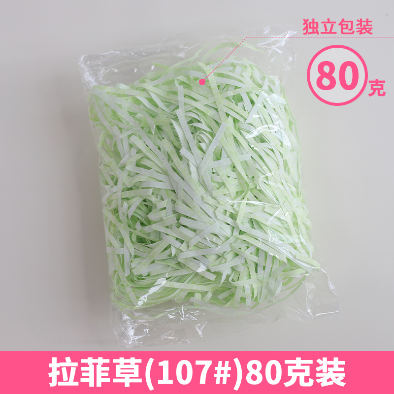 Rafia de 100g, fabricante mayorista, para decoración de cajas de regalo de boda, regalos de cumpleaños, relleno de papel triturado, seda, hierba para manualidades florales