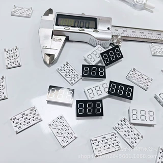 厂家直销美容仪LED数码管 888数显面贴+壳子包贴好配套 支持定制