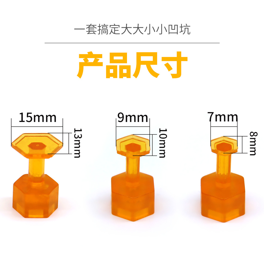 Depresión del coche reparación hoja de dibujo reparación sin fisuras cuerpo conformación cóncava y convexa recuperación nivelación Junta transfronteriza exclusiva