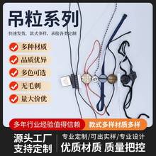 ���K����������Ů���b�����Kͯ�b�˺����K�p�嶨�Ƶ����Kͨ�ìF؛