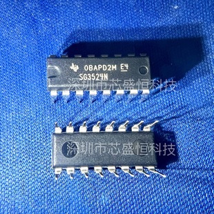 SG3524N SG3524 Dual Adjustable PWM CoNtrol Chip Direct Plug DIP16 OrigiNal Spot