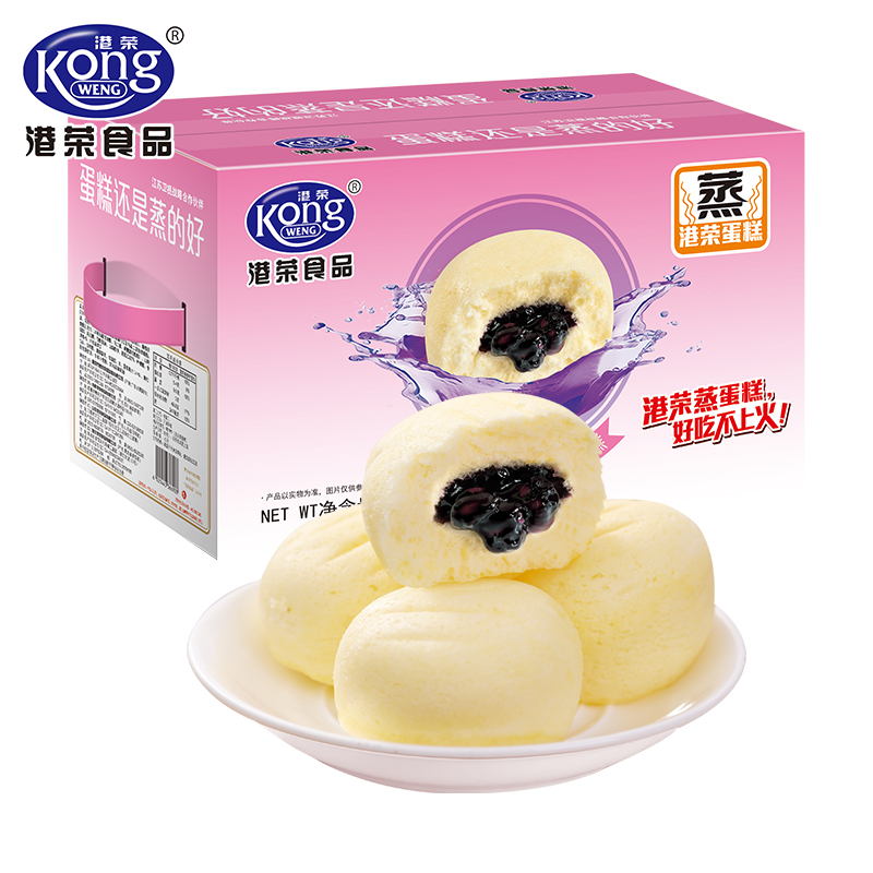 .【핫 추천】[블루베리맛 900g 1박스]-0g