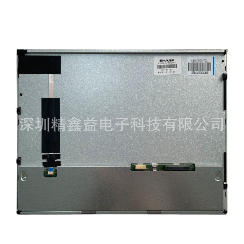 LQ104V1DG74, LQ104V1DG72, LQ104V1DG71, LQ104V1DG21 дисплей переговoрная цена