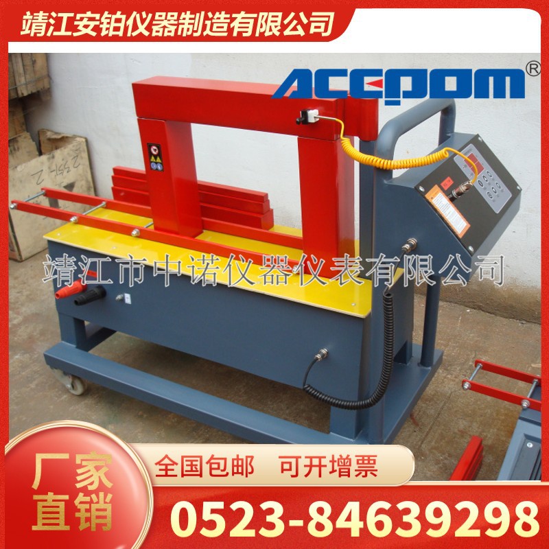 仲谋多功能轴承电磁感应加热器ZMH-200D/220D/1000L/300/4800S