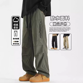 美式工装裤男春秋季宽松直筒伞兵冲锋裤速干运动潮牌休闲宽松裤子