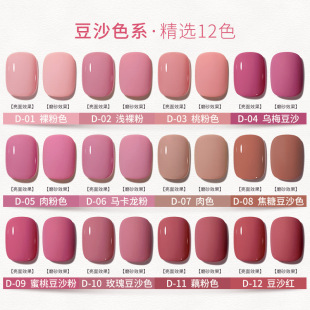 ��ɳɫ�����z��ɫ2026���¿��ﶬ����ɳ�t���ɫ�@�׳־������z