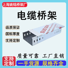  \304P䓷ܘ҃\늾|SֱN