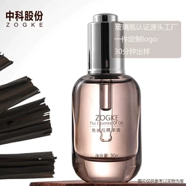 滴管瓶;化妆品包装;按压泵头瓶