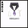 Three Purple Short Sleeve+Scarf
