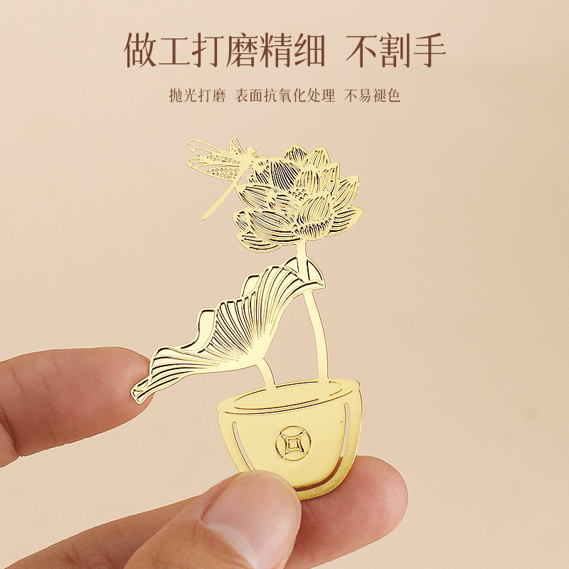 原創場景國潮國文創禮物金屬書籤禮盒裝學生商務禮品教師節送老師