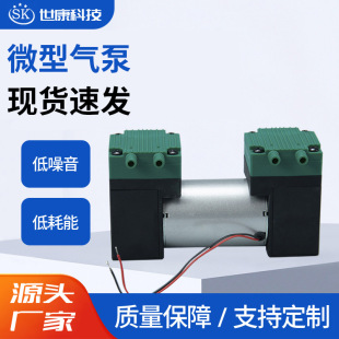 ����΢����ձ�2AP51-1�p�^��ؓ����Ĥ�Ú�������ó��ÏS��