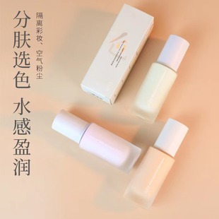 �����W ��ɫ���p͸��ɫ���x˪ ��Ȼ�p͸���N��׸��x˪ KU2416