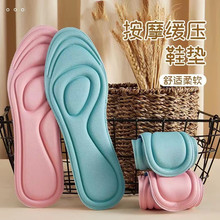 Sֱ޼Ӻ㹭֧ܛװĦЬ|͸p\Ь|