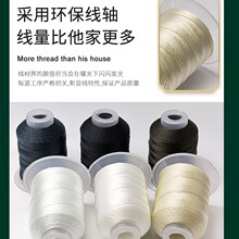 维进厂家涤纶股线套装线材 9股18股手绳手链编织线批发手绳编织线