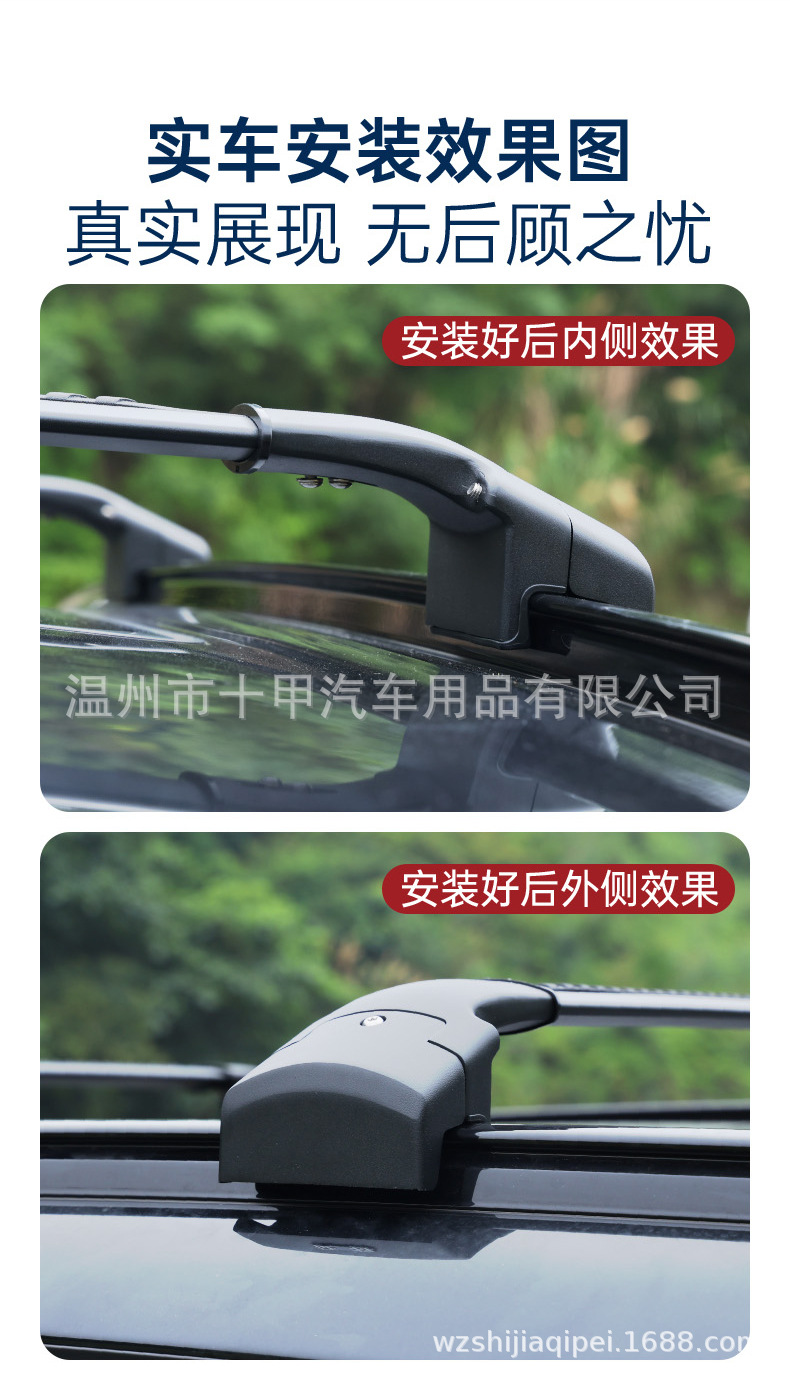 Heavy-Duty Aluminum Alloy Roof Rack with Low-Profile Clamp Design for Carrying Luggage and Cargo